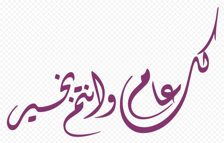 'raj