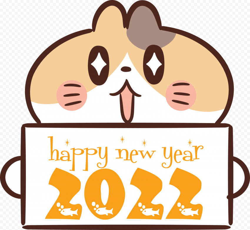 2022 New Year Happy New Year