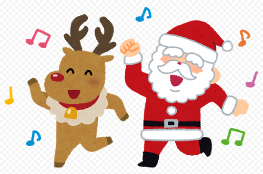 Christmas Caroling PNG Background Image