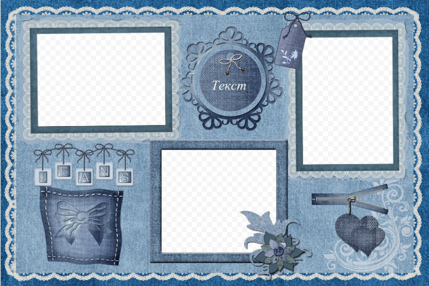 Teal Frame PNG Transparent Image