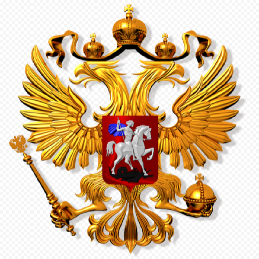 Coat of arms of Russia Symbols, Russia, flag, world, russia