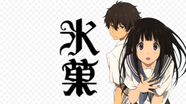 Download Free PNG Anime   Hyouka Photo 